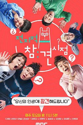 长沙网站优化电池流程