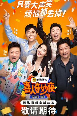 苏州网站优化方案设计