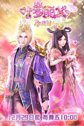 6、怎么网站优化